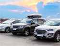 car rental agency